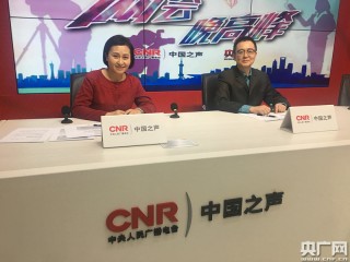 中央五套的现场直播(中央五套的现场直播节目)