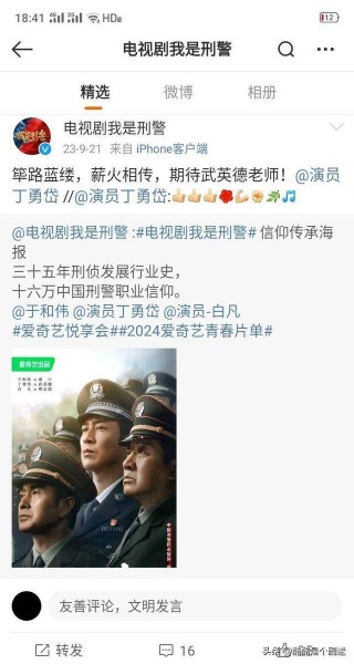 cctv8在线直播电视剧(cctv8电视台直播在线观看)