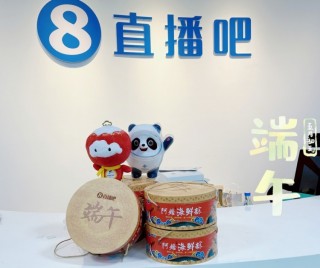 篮球直播吧(今晚中央5台有篮球直播吧)