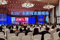 广东体育频道节目表直播在线观看的简单介绍