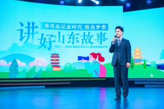 山东电视台在线直播(山东广播电视台少儿频道在线直播)