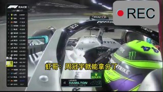 五星体育f1直播在线观看(五星体育频道在线直播f1)