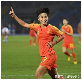 中央5台现场直播女足(中央5台现场直播女足主持人)