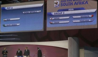 2010南非世界杯回放(2010南非世界杯赛程赛果表完整版)