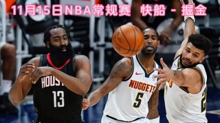 免费看nba直播网址(免费观看nba 直播官方首页app)