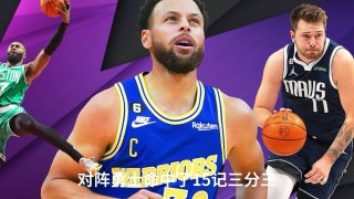 国王vs湖人直播(国王vs湖人直播在线观看jrs)