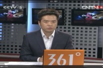 天下足球直播网(天下足球直播网NBA)，天下足球直播网，聚焦NBA赛事，畅享精彩直播