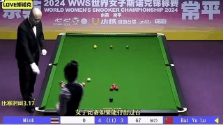 斯诺克世锦赛直播平台(斯诺克世锦赛直播平台在线观看)