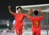 国足最新战况(国足基本无缘2026世界杯)