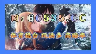 篮球比分直播大全(篮球比分 官方网站)