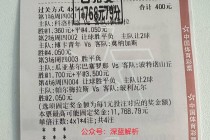 西班牙vs瑞士u21(2021西班牙vs瑞士)