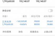 大赢家比分即时比分(大赢家比分即时比分足球比分波胆)