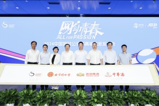 cctv5网球赛事直播(cctv网球比赛直播视频下载)