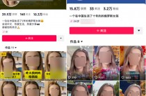 看b站二十四小时直播间(看b站二十四小时直播间怎么看)