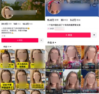 看b站二十四小时直播间(看b站二十四小时直播间怎么看)