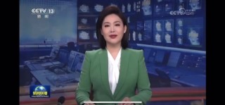 中央13台在线直播(中央13台在线直播观看高清)