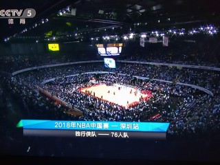 体育88nba直播吧(88体育直播 高清直播)