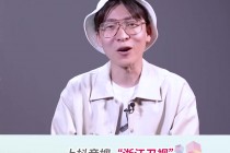 浙江卫视直播在线观看(高清)(浙江卫视直播在线观看高清直播奔跑吧)