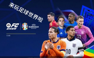 2021年足球世界杯在哪里举行(2022年足球世界杯在哪个国家举行)