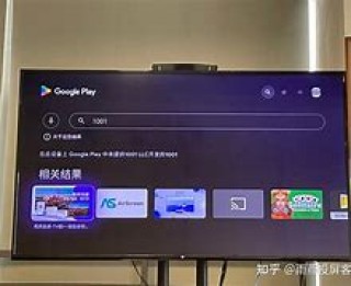 雨燕360无插件免费直播(新360雨燕直播)