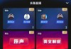 中央5+体育直播(中央5+体育直播乒乓球比赛)