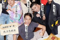 东方卫视在线观看高清(东方卫视在线观看高清直播流畅)