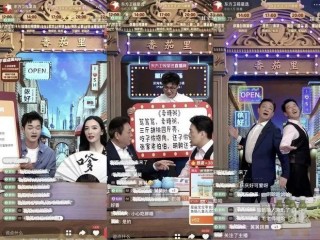 东方卫视免费直播(东方卫视免费直播观看)