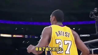 湖人队最新动态(湖人队最新消息阵容)