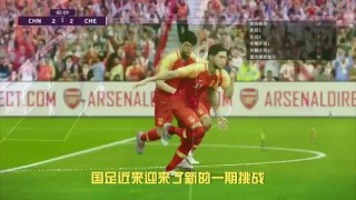 在线看足球直播(在线看足球直播手机版)