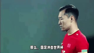 中央体育5直播世界杯(中央5体育赛事直播观看 在线)