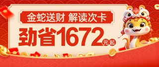 天天盈球足球比分直播app(天天盈球竞彩足球比分 localhost)