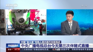 中央台直播(中央台直播投屏)