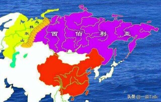 俄罗斯属于哪个洲(乌克兰和俄罗斯属于哪个洲)