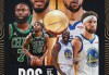 cctv5直播nba比赛录像(cctv5现场直播在线观看高清nba)