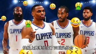 快船vs凯尔特人(nba回放全场录像高清软件)
