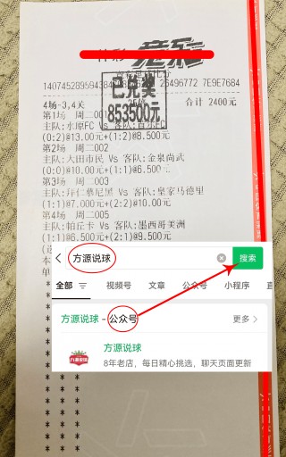 spb01体球网即时比分(spbocom体球网手机比分)