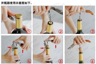 红酒开盖方法(红酒开盖方法视频)，红酒开盖技巧，轻松开启红酒塞，轻松开启红酒塞，红酒开盖方法与技巧