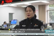 江苏卫视在线直播(江苏卫视在线直播花间令)