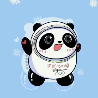 北京冬奥会吉祥物(2024年北京冬奥会吉祥物)