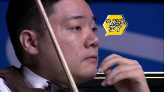 丁俊晖直播比赛视频直播(丁俊晖直播比赛视频直播今晚)