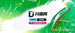 专门看篮球比赛的app(看篮球比赛软件下载)
