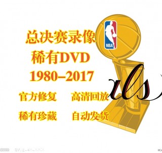 2020nba总决赛录像回放中文解说的简单介绍