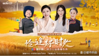 央视网直播(央视网直播F1卡塔尔大奖赛)