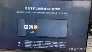 网络电视怎么看电视台节目(移动网络电视怎么看电视台节目)，移动网络电视观看电视台节目指南，移动网络电视观看电视台节目指南