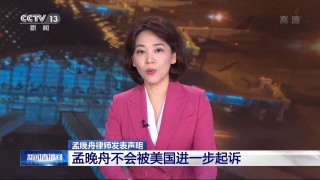 中央电视台8套在线直播(中央电视台8套在线直播观看方法)