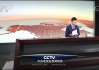 中央一套电视台直播(中央一套电视台直播节目)