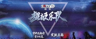 cctv5十在线直播(cctv5在线直播节目单)，CCTV5在线直播与节目单，CCTV5在线直播与节目单实时更新
