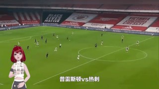 阿森纳vs曼城比赛直播在线观看(联赛杯阿森纳vs曼城)