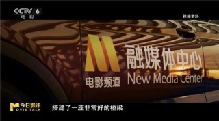 新浪体育新闻电脑版(新浪体育新闻app客户端下载)，新浪体育新闻app下载，电脑版与客户端的全新体验，新浪体育新闻，电脑版与客户端的全新体验