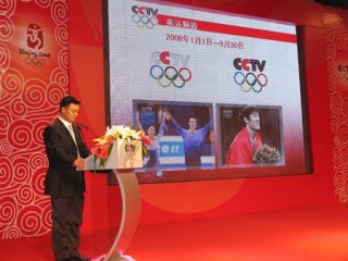 cctv5+体育频道(cctv5体育频道直播)，CCTV5+体育频道直播，精彩赛事不容错过